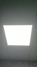 志高廚房燈集成吊頂廚衛(wèi)燈具300x300x600x600扣板燈衛(wèi)生間吸頂平板燈 17W【特蕙】JD快遞300*300mm/白色 曬單實拍圖