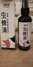 倉鼠驅(qū)蟲噴霧用藥體外除臭驅(qū)蟲藥去除跳蚤虱子蜱蟲殺蟲劑殺菌用品 【倉鼠神仙水】小寵噴霧100ml 體內(nèi)體外除螨除臭消毒殺菌 曬單實拍圖