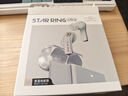 籟特易耳【2025新款-重磅新品】星環(huán)ultra藍牙耳機入耳式真無線HiFi音質(zhì)主動降噪超長續(xù)航游戲音樂運動耳機 柔藍【52dB深空降噪】 LDAC/LHDC-雙版本 曬單實拍圖