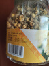 福東海 菊花茶胎菊王100克 【真桐鄉(xiāng)特級】杭白菊清花草茶火泡水喝養(yǎng)生 曬單實(shí)拍圖