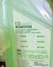 斧頭牌（AXE）金駿青梅果蔬餐具凈洗潔精1.01kg*3（泵+補補）6大零添加 曬單實拍圖