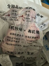 密架山豬云南高原有機散養(yǎng)黑毛豬肉龍骨筒骨扇骨尾骨1000g新鮮現(xiàn)殺食材 【筒骨/砍小】1000g 曬單實拍圖