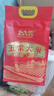 北大荒 五常大米真空裝10斤 東北大米5kg 長粒粳米 國企品質(zhì) 當(dāng)季新米  曬單實拍圖