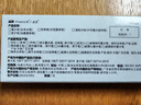 派克（PARKER）【可AI定制賀卡】簽字筆 圓珠筆 商務(wù)辦公 男女生日禮物書(shū)法文具 威雅XL逐浪藍金夾寶珠筆 曬單實(shí)拍圖