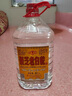景芝白乾白干 山東經(jīng)典口糧酒（新包裝） 55度 5L 4桶 白干整箱裝 曬單實(shí)拍圖
