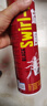 黑旋風(fēng)殺蟲氣霧劑基孔肯雅熱蟑螂藥家用殺蟲噴霧神器驅(qū)滅蚊蠅原味700ml 曬單實拍圖
