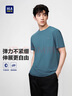 HLA短袖T恤男【60支長(zhǎng)絨棉】舒適透氣短袖男夏季 曬單實(shí)拍圖