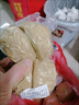 順豐直達(dá) 雜糧饅頭全麥饅頭0脂肪無蔗糖即食早餐粗糧主食健身代餐 全麥+燕麥+蕎麥饅頭各5個 順豐冷鏈/冰鮮速發(fā)/100%粗糧 曬單實(shí)拍圖