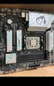 微星B650MB850M主板搭 AMD銳龍七代九代 主板CPU套裝 板U套裝 微星B650M GAMING PLUS WIFI 9600X散片 曬單實(shí)拍圖