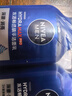 妮維雅（NIVEA）男士【王子奇同款】補(bǔ)水保濕水活暢透精華潔面乳150g*2洗面奶 曬單實(shí)拍圖