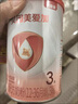 貝因美大國品牌愛加12-36月幼兒奶粉3段800g*6 免疫成長奶粉含乳鐵蛋白 曬單實拍圖
