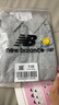 NEW BALANCE4-14歲兒童夏季新款POLO領中性T恤套裝 曬單實拍圖