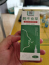 姿樂臣 鵝不食草鼻炎噴霧劑鼻舒小兒兒童成人噴劑可搭配蒼耳子油 20ml 曬單實拍圖