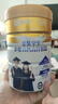 蒙牛金裝學(xué)生多維高鈣高鋅奶粉 青少年營(yíng)養兒童奶粉900g 新店新效期 900g（送玻璃杯或搖搖杯） 曬單實(shí)拍圖