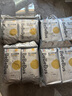 bebebus 金標(biāo)茶樹精華成長褲2XL20片(≥15kg)透氣超薄拉拉學(xué)步褲男女寶 曬單實(shí)拍圖