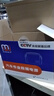 金拾麥動(dòng)力汽車應(yīng)急強(qiáng)啟動(dòng)電源【無(wú)需3c】3000法拉超級(jí)電容便攜免充電專業(yè)點(diǎn)火電瓶搭電寶神器 曬單實(shí)拍圖