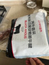 京東超市 海外直采澳洲原切谷飼黑安格斯牛腱肉 凈重3.2斤 牛肉生鮮 曬單實拍圖