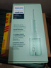 飛利浦（PHILIPS）電動沖牙器洗牙器水牙線牙齒沖洗器清潔器潔牙器伸縮便攜生日禮物送男/女友七夕情人節(jié)禮物 綠色HX3826/34 2支噴頭 曬單實拍圖