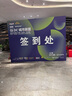 拉菲（LAFITE）奧希耶黑鳶紅葡萄酒 750ml*6瓶整箱裝 法國(guó)原瓶進(jìn)口紅酒 山姆在售 曬單實(shí)拍圖