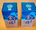 舍得 藝術(shù)舍得 致敬大師 濃香型 白酒 52度 100ml*3 禮盒裝 曬單實拍圖