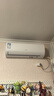 海爾（Haier）空調(diào)1.5匹掛機 凈省電 變頻新一級/三級能效速冷熱節(jié)能省電靜音低噪自清潔WIFI智控家用臥室壁掛式 小1匹 一級能效 【小狀元】智控+自清潔 曬單實拍圖