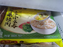 灣仔碼頭薺菜豬肉云吞600g2連包 曬單實(shí)拍圖