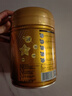 飛鶴星飛帆卓睿3段寶寶幼兒配方奶粉750g含乳鐵蛋白【咨詢免費(fèi)領(lǐng)奶粉 3段 -卓睿 750g 6罐 曬單實(shí)拍圖