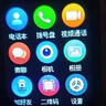 寶護(hù)光天才兒童電話手表小學(xué)生觸屏拍照防摔防水插卡精準(zhǔn)定位智能4G電信版全網(wǎng)通男孩女孩拍照適配小米機(jī) 粉【零錢支付+視頻通話+超長待機(jī)】 曬單實(shí)拍圖
