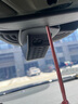華沖守衛(wèi)沃爾沃4G遠程監(jiān)控定位行車記錄儀XC60XC90XC40/S60S90/V60V90V40 單鏡頭+128G卡 黑色 曬單實拍圖