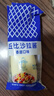 丘比（KEWPIE）沙拉醬 香甜口味 調(diào)味品 蔬菜水果沙拉汁水果撈沙拉醬 150g*1袋 曬單實(shí)拍圖