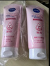 妮維雅（NIVEA）溫和滋潤洗面奶晶純煥亮泡沫潔面乳150g雙支套裝 曬單實拍圖