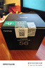 富士（FUJIFILM） 上海體驗(yàn)中心 XF56F1.2R WR二代 大光圈人像定焦鏡頭 黑色 全新行貨 曬單實(shí)拍圖
