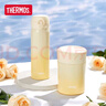 膳魔師心動(dòng)禮盒彈蓋直飲保溫杯+保溫燜燒杯組合 【元?dú)恻S】禮盒 500ml 曬單實(shí)拍圖
