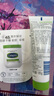 絲塔芙保濕霜85g護(hù)手霜不含煙酰胺身體乳潤膚乳液敏感肌護(hù)膚品補(bǔ)水滋養(yǎng) 曬單實(shí)拍圖