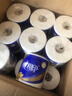 心相印卷紙 心柔 有芯4層140g*27卷 柔韌衛(wèi)生紙 可沖散 實惠整箱 曬單實拍圖