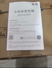 小米（MI）米家1.5匹 巨省電pro 超一級能效 變頻冷暖  空調(diào)掛機 35GW-NA20/V1A1 國家補貼20% 2025新款  曬單實拍圖