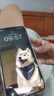 OPPO Reno14 12GB+256GB 礁石黑 高清長焦實(shí)況 全新小直屏【排球少年聯(lián)名】 5G智能拍照手機(jī)  國家補(bǔ)貼 曬單實(shí)拍圖