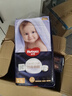 好奇（Huggies）好奇嬰兒白金紙尿褲新包裝棉柔奢寵紙尿褲寶寶拉拉褲男女通用 白金紙尿褲NB68【5kg內(nèi)】剪碼 曬單實(shí)拍圖