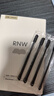 如薇（RNW）去黑頭鼻貼3盒15組溫和去黑頭免斯拉保濕補(bǔ)水收縮毛孔 曬單實(shí)拍圖