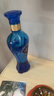 洋河 海之藍(lán) 小酒版 42度 100ml/240ml 綿柔濃香型白酒 240ml*12瓶 整箱 曬單實(shí)拍圖