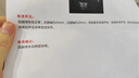 立佳眼立佳素膠囊美國*夜盲癥暗視力下降飛蚊癥黑絲暗影干眼易澀疲勞 一盒（30粒改善裝） 曬單實拍圖