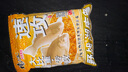 老鬼（OLDGHOST）老鬼魚(yú)餌速攻2號縱橫江湖金版速攻二號腥味版鯽魚(yú)奶香大比重餌料 [單包]速攻·野戰湖庫篇300g 曬單實(shí)拍圖