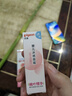 貝親（Pigeon）桃葉精華 嬰兒液體爽身露 四季通用 200ml IA171 曬單實拍圖