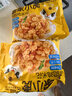皇家小虎雞米花半成品空氣炸鍋食材冷凍炸雞生鮮雞塊鹽酥雞小吃 【雙拼】雞米花2斤+雞排2斤+15醬 曬單實(shí)拍圖
