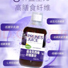 記憶宮殿西梅汁益生元西梅纖維果飲500ml西梅濃縮汁果汁飲料 西梅汁 500mL*5瓶 曬單實拍圖