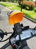 惠利得手機(jī)支架電動(dòng)車遮陽(yáng)擋雨手機(jī)架外賣騎手專用車載防震手機(jī)導(dǎo)航支架 黃色 【鏡座款】 曬單實(shí)拍圖
