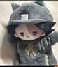 第五人格同人周邊玩偶囚徒守夜人作曲家勘探員毛絨手偶棉花娃娃 25cm 勘探員手偶 現貨毛絨手偶 曬單實(shí)拍圖