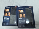 依之舍男士內(nèi)褲棉質(zhì)透氣中腰細邊舒適寬松無痕3D囊袋青年男士三角褲頭男 9042B 中腰 三色+重一色 4條 XXL（180/100） 曬單實拍圖
