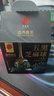 同仁堂品牌北京同仁堂桑葚枸杞黑芝麻丸高鈣低糖健康養(yǎng)生零食3盒378g 曬單實拍圖