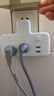 公牛（BULL）USB轉換插頭/品字形一轉二帶USB /轉換插座 適用于臥室、廚房 2位分控帶2USB口 GN-96023U 曬單實拍圖